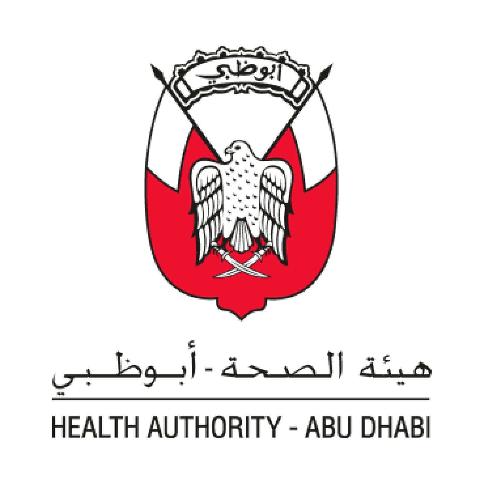 Home abu dhabi health authority