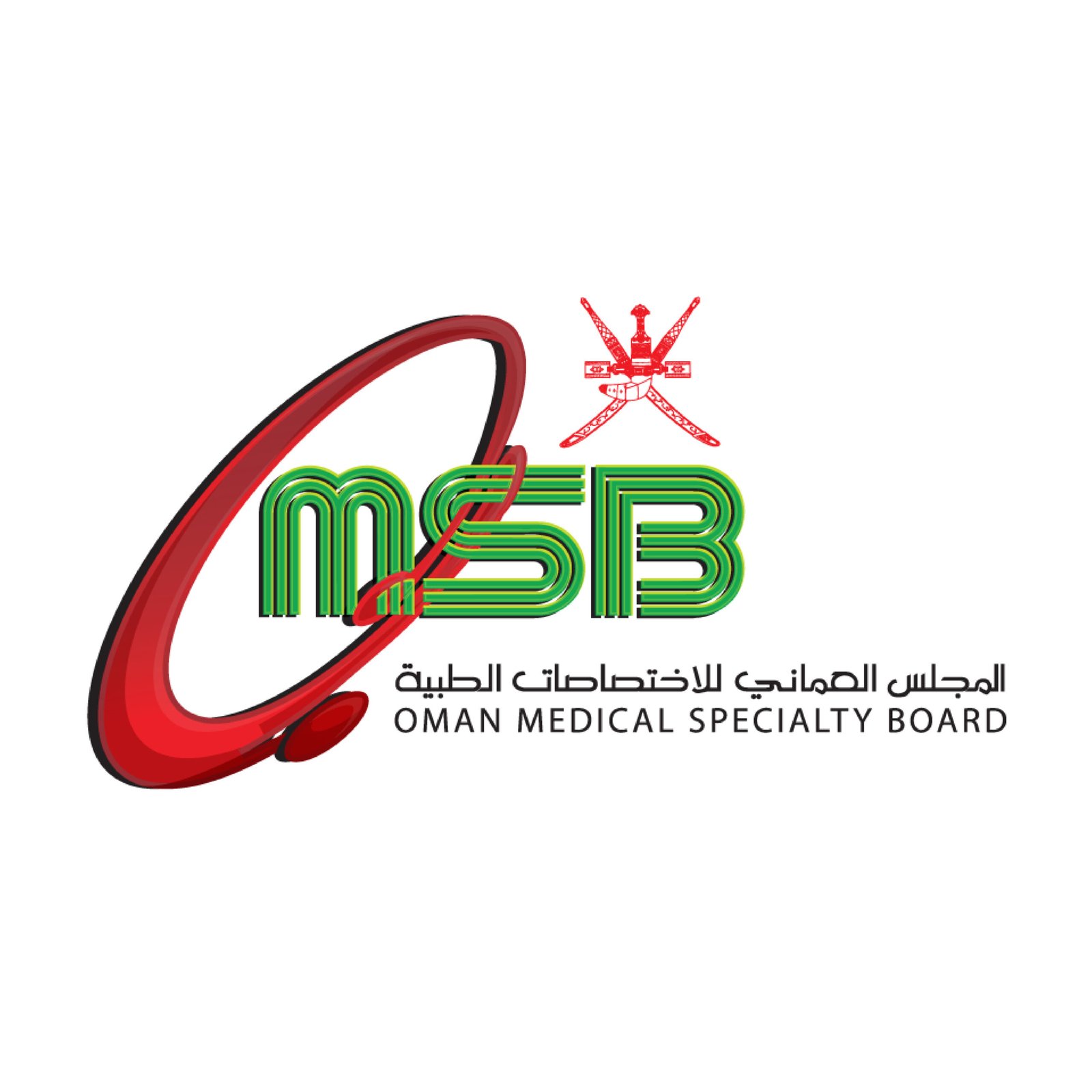 Home oman medical specialty