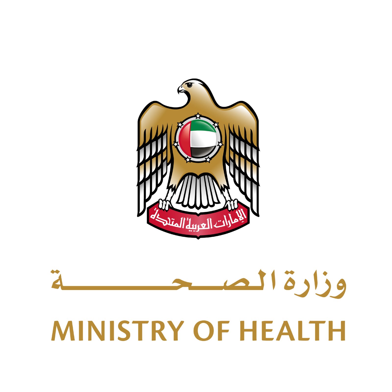 Home uae ministry of health